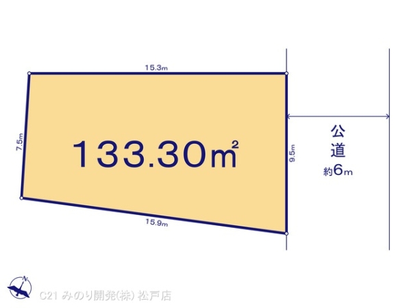 松戸市上本郷の売土地