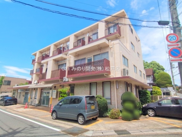 多幸ビル