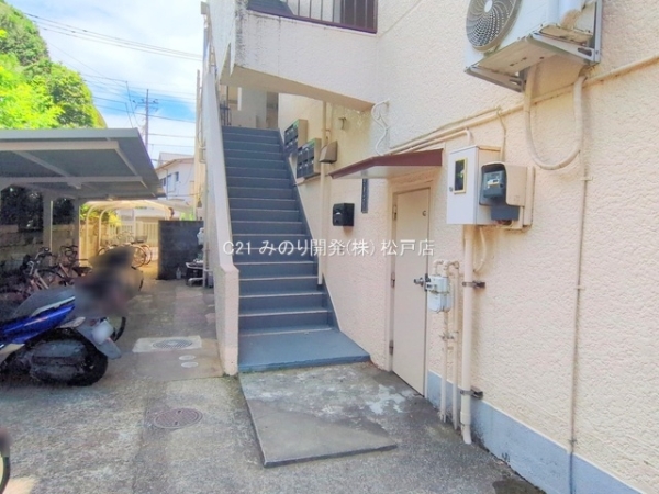 多幸ビル