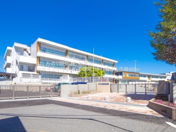 柏市増尾7丁目の新築一戸建(柏市立土小学校)