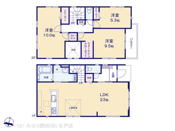 松戸市八ケ崎緑町の新築一戸建