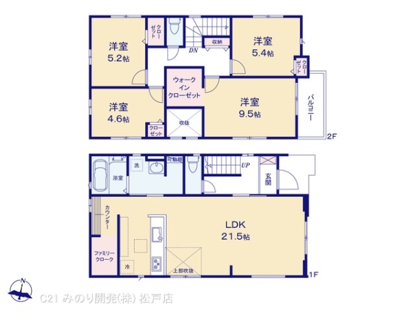 松戸市八ケ崎緑町の新築一戸建