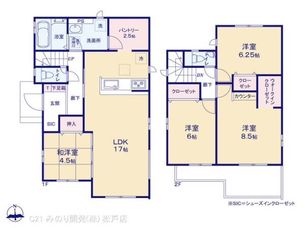 柏市布施新町２丁目の新築一戸建