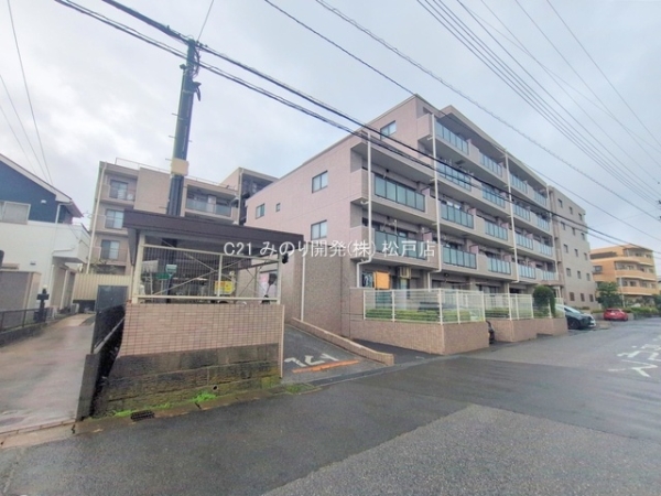 イトーピア流山