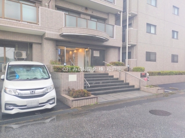 イトーピア流山