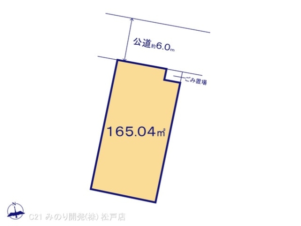 柏市大室の売土地