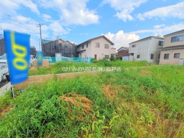 柏市大室の売土地
