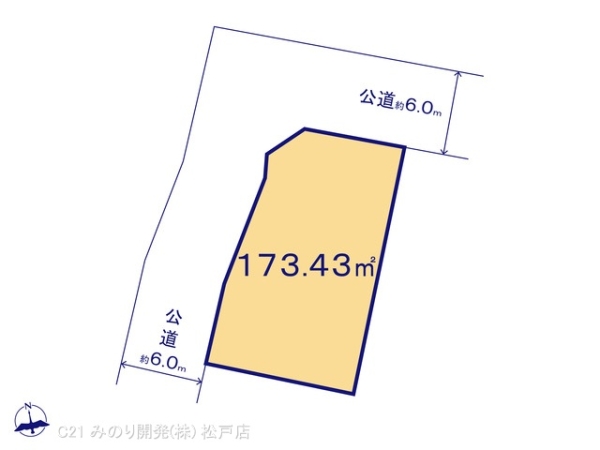 柏市大室の売土地