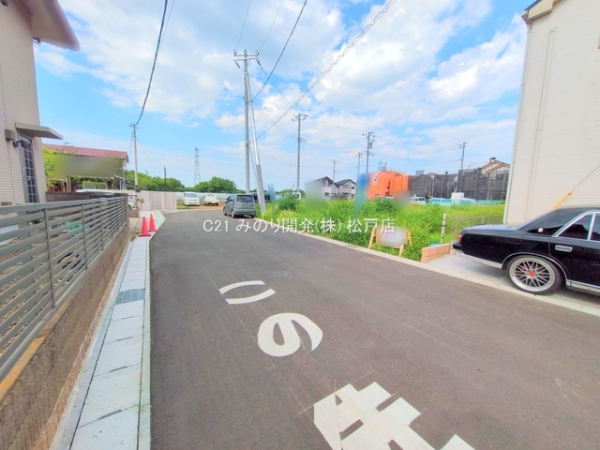 柏市大室の売土地