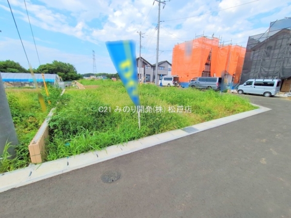 柏市大室の売土地