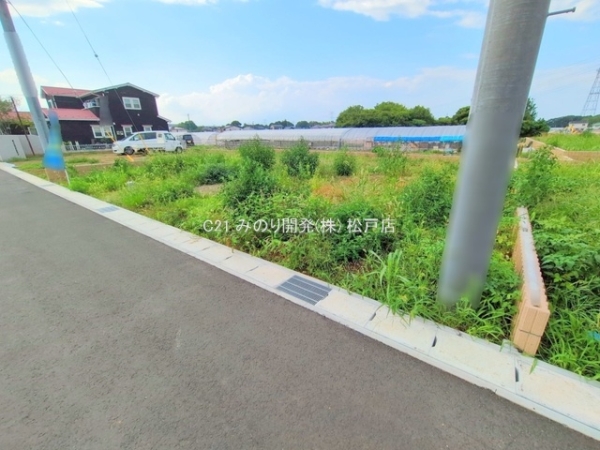 柏市大室の売土地