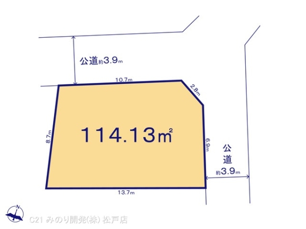 鎌ケ谷市東道野辺４丁目の土地