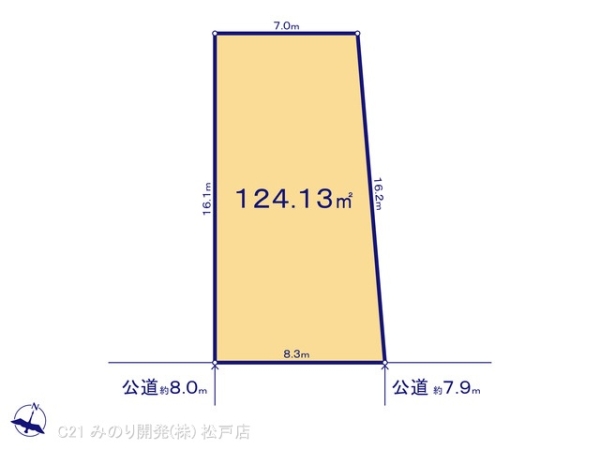 松戸市小金原７丁目の土地