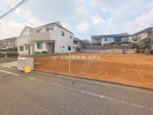 松戸市小金原７丁目の売土地
