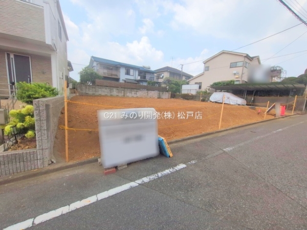 松戸市小金原７丁目の売土地