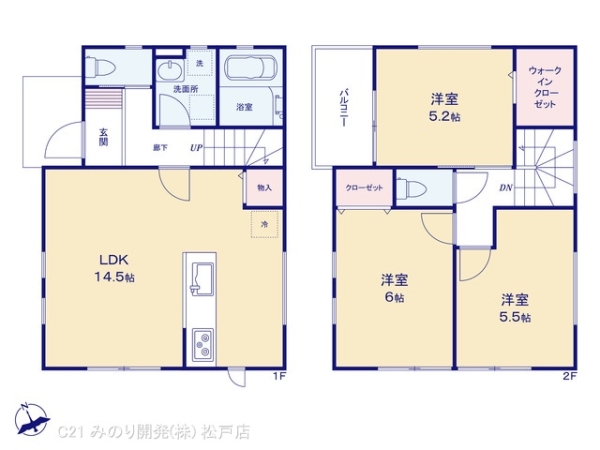 柏市関場町の新築一戸建