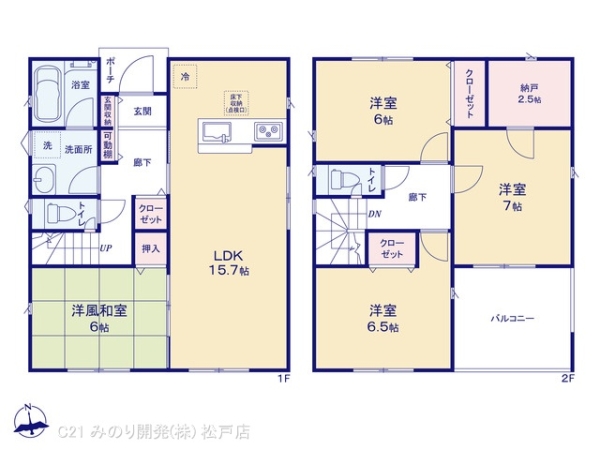 柏市高田の新築一戸建