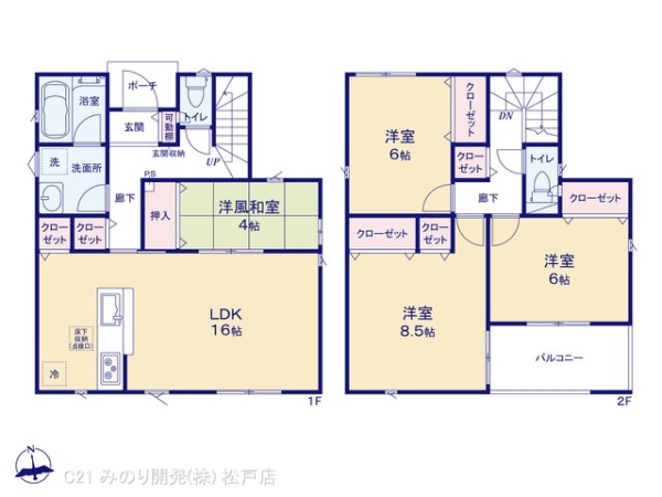柏市高田の新築一戸建