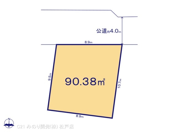 流山市大字西深井の売土地