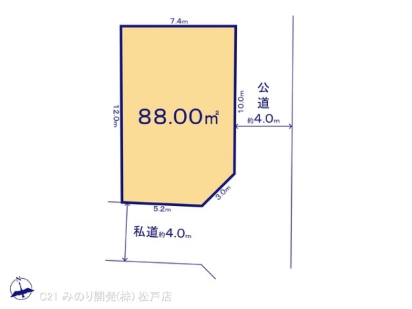 柏市篠籠田の売土地