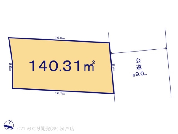 流山市松ケ丘２丁目の売土地