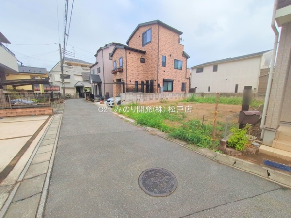 松戸市五香１丁目の土地