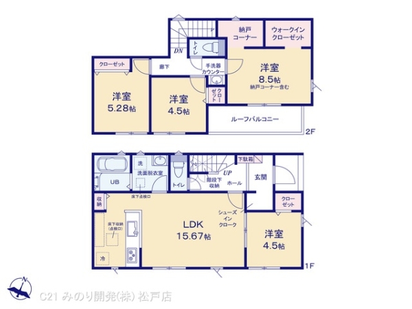 松戸市上本郷の新築一戸建