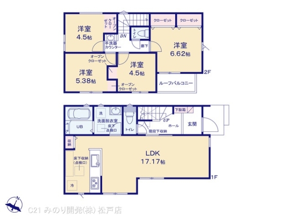 松戸市上本郷の新築一戸建