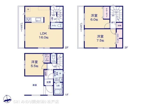 松戸市上矢切の新築一戸建
