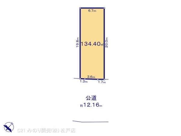 松戸市仲井町１丁目の売土地