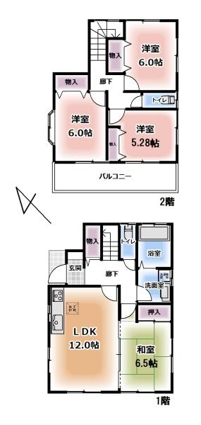 松戸市稔台８丁目の中古一戸建て