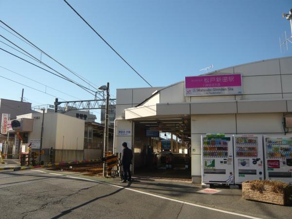 松戸市稔台8丁目の中古一戸建て(京成松戸線「みのり台駅」)