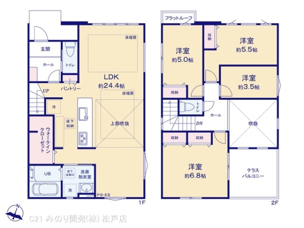 流山市平和台５丁目の新築一戸建