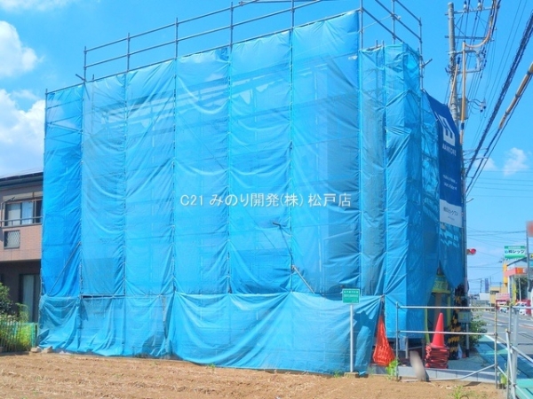 松戸市古ケ崎の新築一戸建