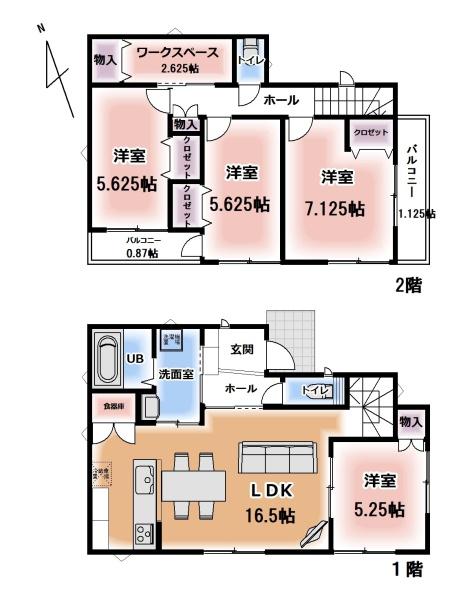 柏市藤心の土地