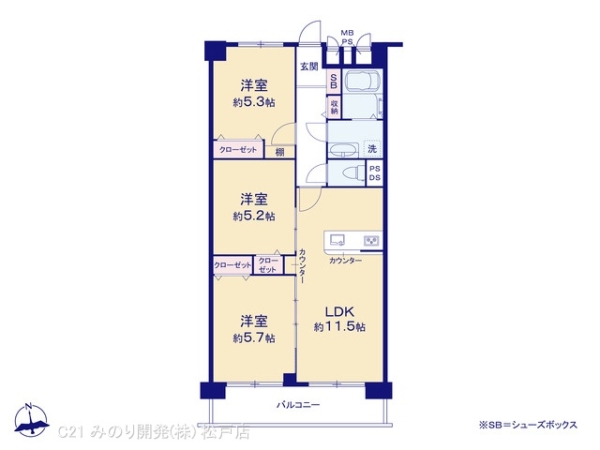 新松戸中央パークハウスD棟