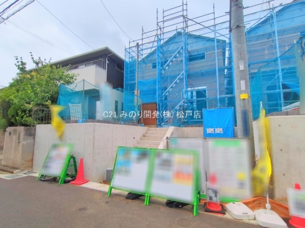 柏市酒井根２丁目の新築一戸建
