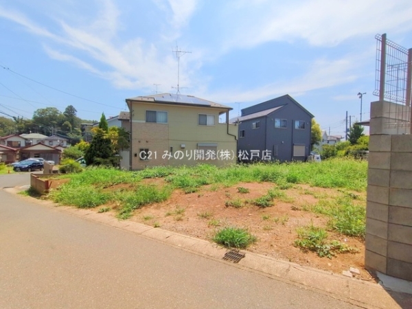 流山市名都借の土地
