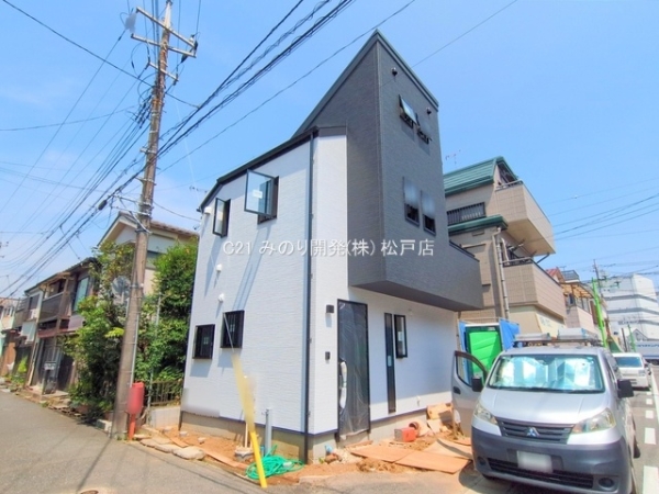 松戸市栄町３丁目の新築一戸建