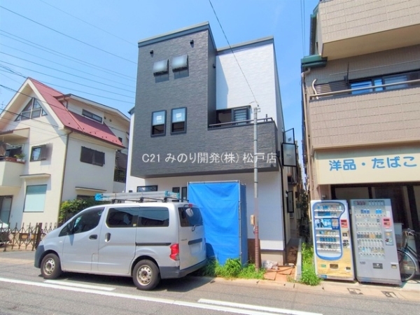 松戸市栄町３丁目の新築一戸建