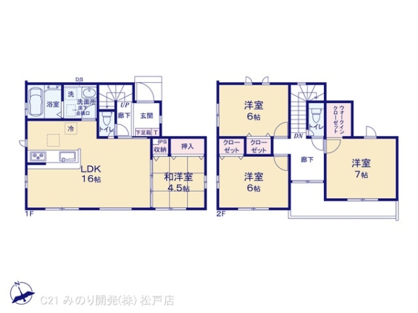 鎌ケ谷市南初富２丁目の新築一戸建