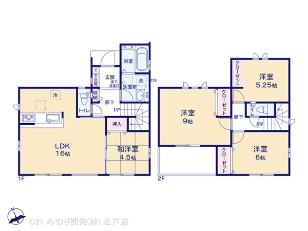 鎌ケ谷市南初富２丁目の新築一戸建