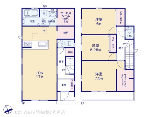 鎌ケ谷市南初富２丁目の新築一戸建