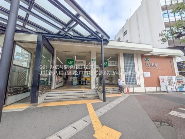 松戸市牧の原１丁目の新築一戸建(JR「新八柱」駅)