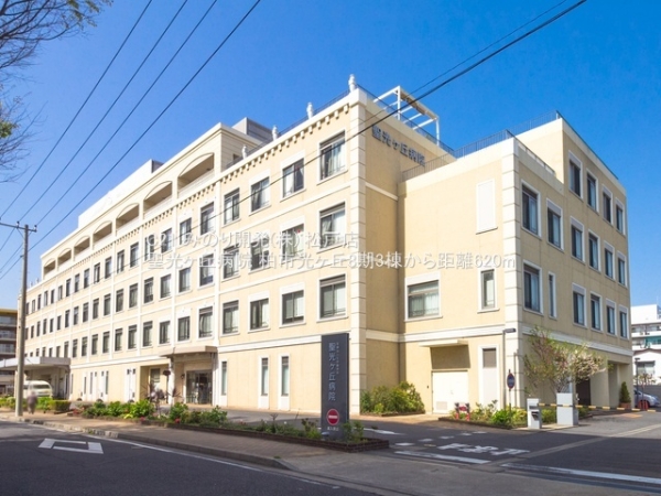 柏市光ケ丘１丁目の新築一戸建(聖光ヶ丘病院)