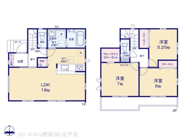 柏市光ケ丘１丁目の新築一戸建