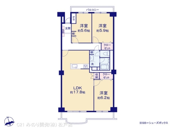 サンライトパストラル弐番街D棟