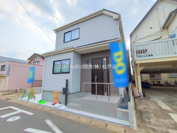 松戸市松飛台の新築一戸建