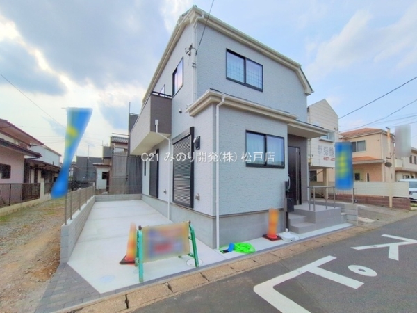 松戸市松飛台の新築一戸建