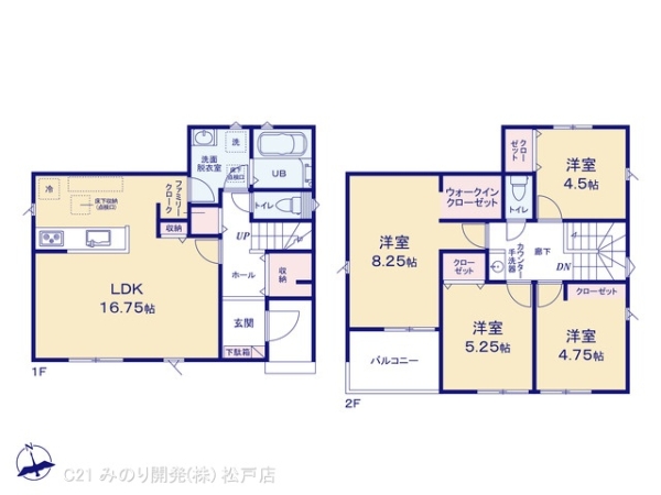 流山市松ケ丘５丁目の新築一戸建